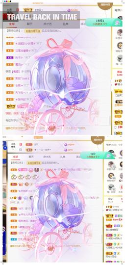 心中无结。。主播照片