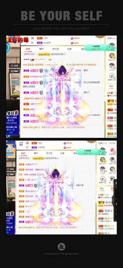 心中无结。。主播照片