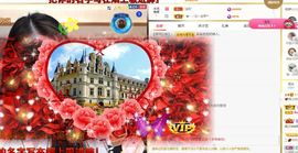 心中无结。。主播照片