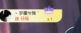夏嘤嘤嘤主播照片