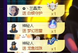 ♚~小巴豆~贪财好色的图片