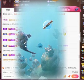 忆美❥❥❥主播照片