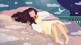 温暖宝宝💰想吃饱饱主播照片