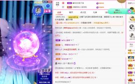 菲儿💗好运来🌈的图片