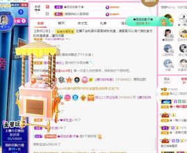 菲儿💗好运来🌈的图片