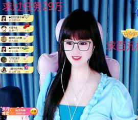 菲儿💗好运来🌈的图片