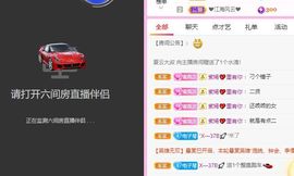 紫嫣轻娆💖里有你主播照片