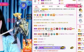 菲儿💗好运来🌈的图片