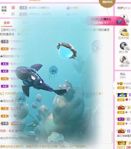 菲儿💗好运来🌈的图片