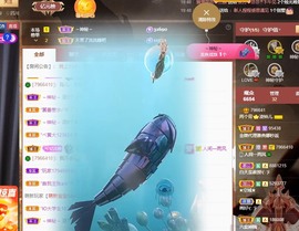 读书去了，有亿点忙主播照片