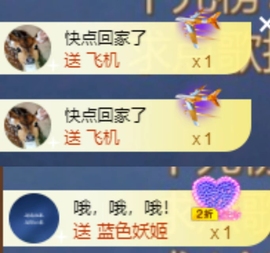 小婷🎤烟嗓☆づ的图片
