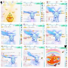 沁馨ღ求百元榜主播照片