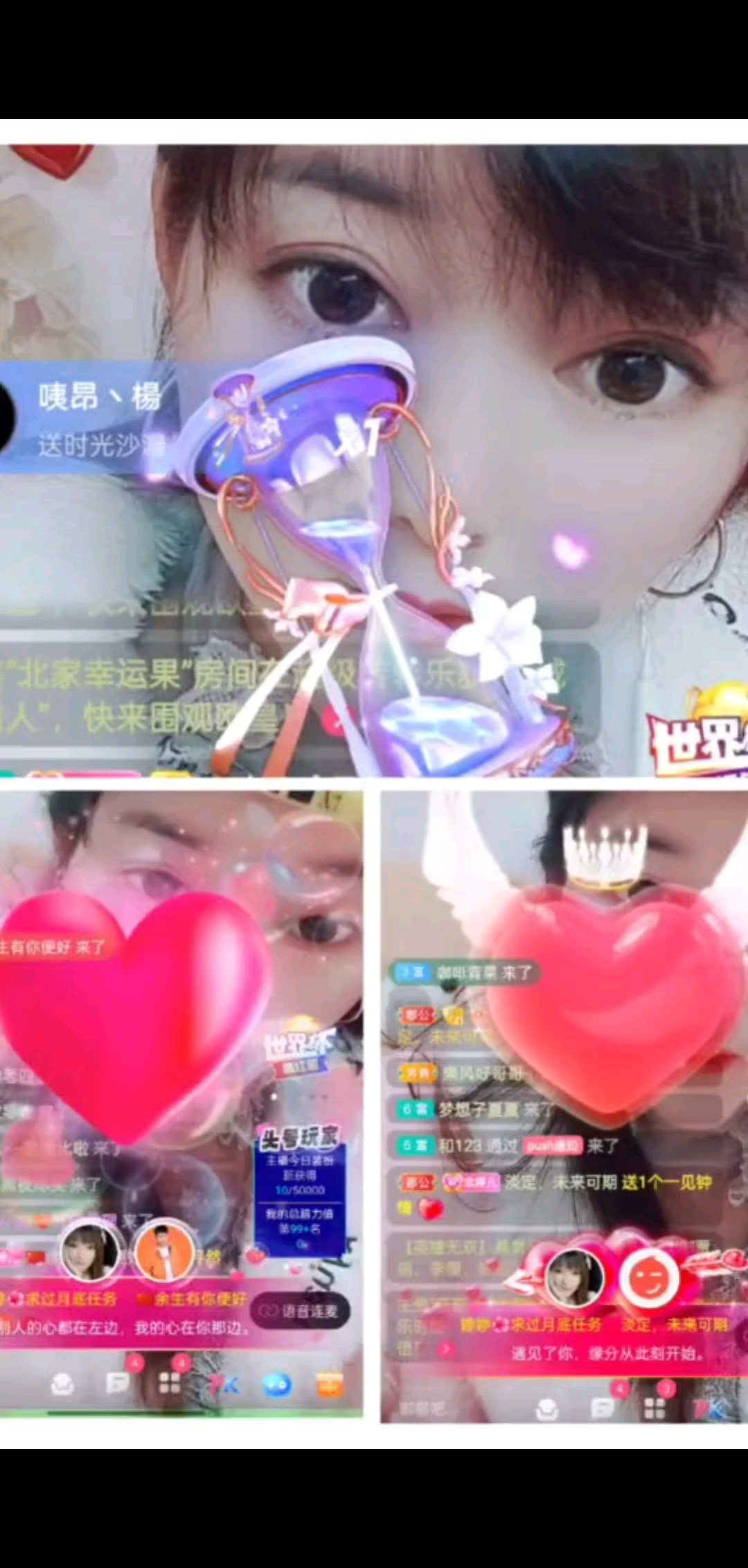 感恩有你一路陪伴/美