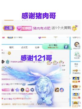 金麒麟安静唱歌🎤主播照片
