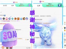 金麒麟安静唱歌🎤主播照片