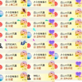 苏静好60冠延迟退休主播照片