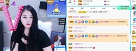 沁馨ღ求百元榜主播照片