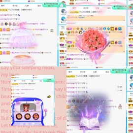 沁馨ღ求百元榜主播照片