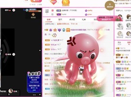 微晨..主播照片