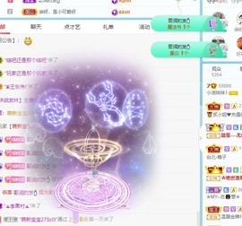 小洁妹妹17感谢大家主播照片