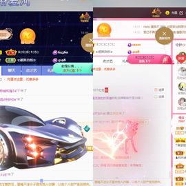 阳阳💕休主播照片