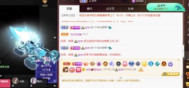 忆美❥❥❥主播照片