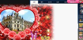 可馨✿一二布布🌸主播照片