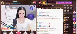🎶琴儿🎶涅槃重生主播照片