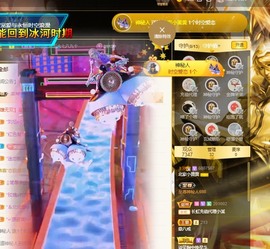 北家黄黄红冠感谢支持主播照片