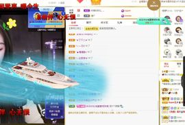 心中无结。。主播照片