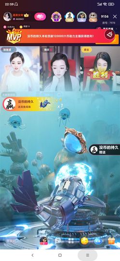 厄洛斯💗7978主播照片