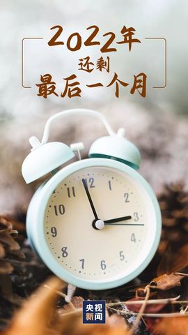 超持久“桑拿天”来了主播照片