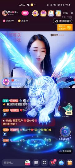 梦心💞缘于遇见的图片