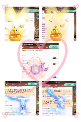沁馨ღ求百元榜主播照片