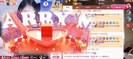 沁馨ღ求百元榜主播照片