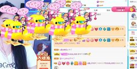 沁馨ღ求百元榜主播照片