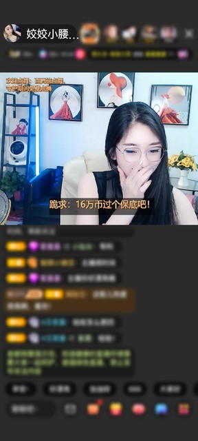感谢神秘人赠送星际联盟1个