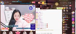 🎶幸福满满🎶主播照片