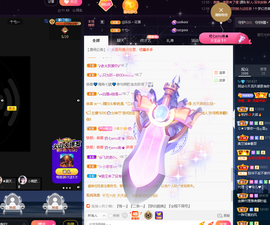 关注645759的图片