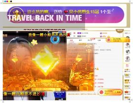 心中无结。。主播照片