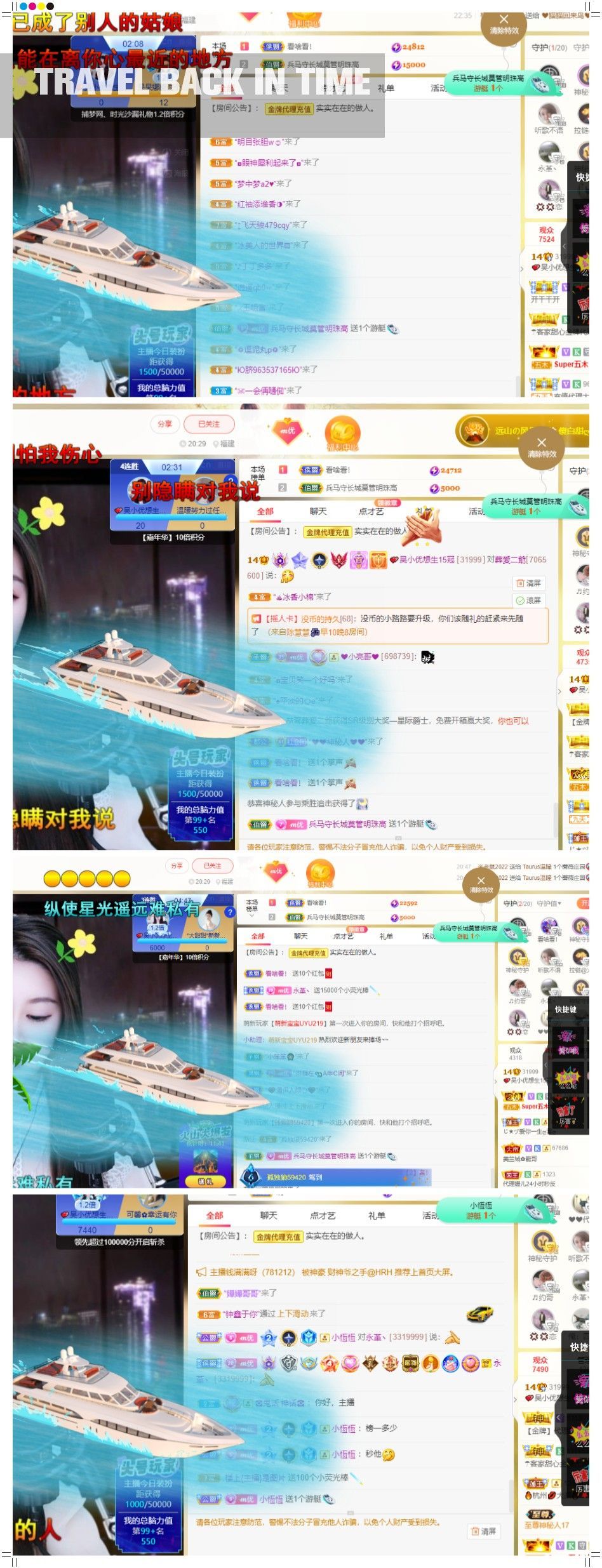 吴小优的图片