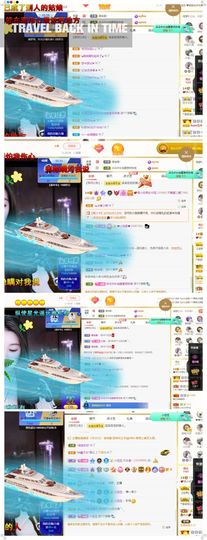 心中无结。。主播照片