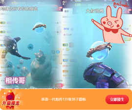 ╰つ〃薀昕🌷的图片