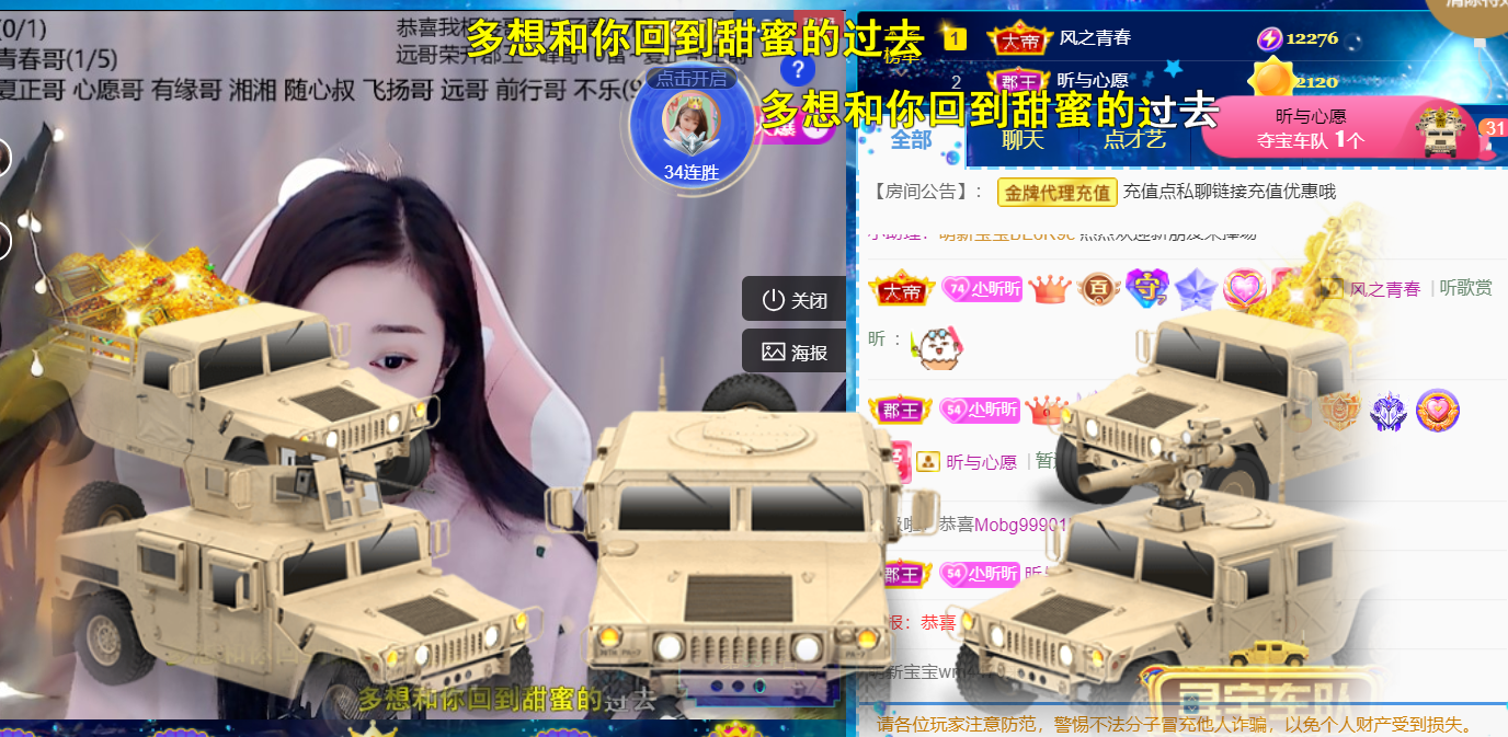 ╰つ〃薀昕🌷的图片