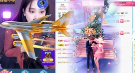 财神爷的小宝贝主播照片
