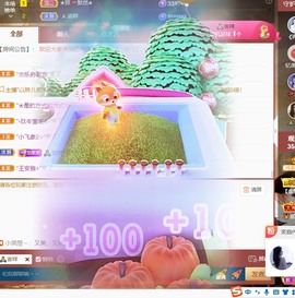 忆美❥❥❥主播照片