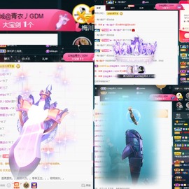 近视又散光主播照片