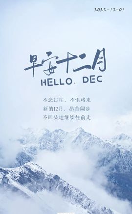 ☂客家甜心金牌代理☂主播照片