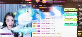 忆美❥❥❥主播照片