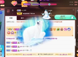 忆美❥❥❥主播照片
